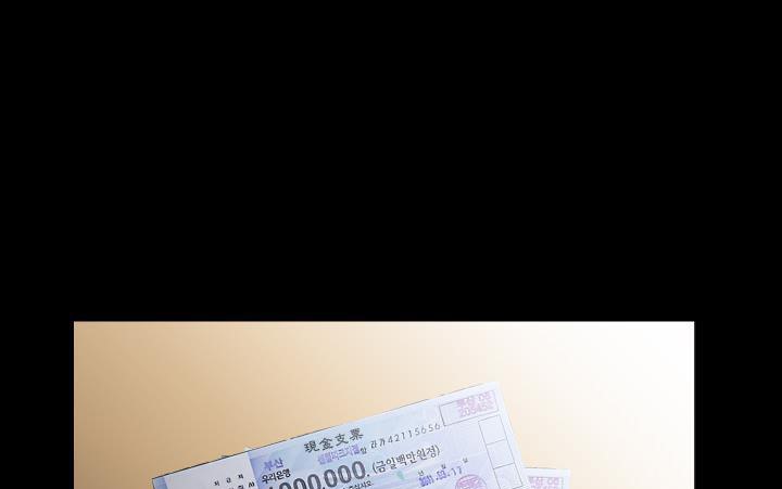 101P - 爸爸上班中