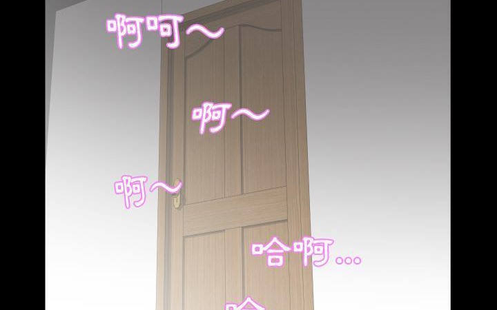 117P - 爸爸上班中