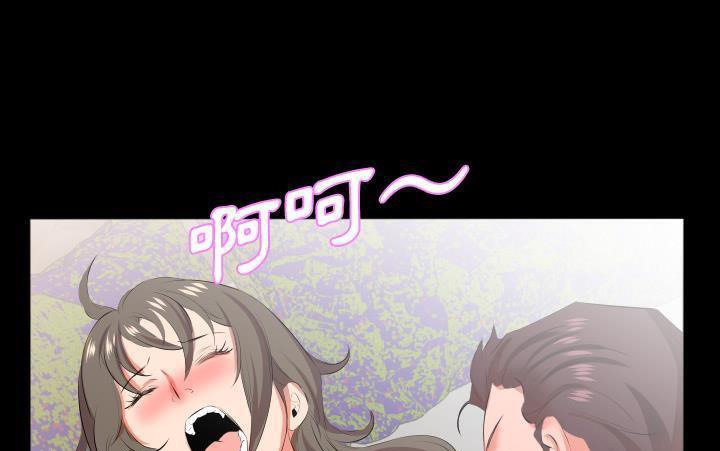 121P - 爸爸上班中