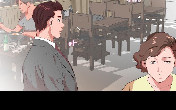 144P - 爸爸上班中