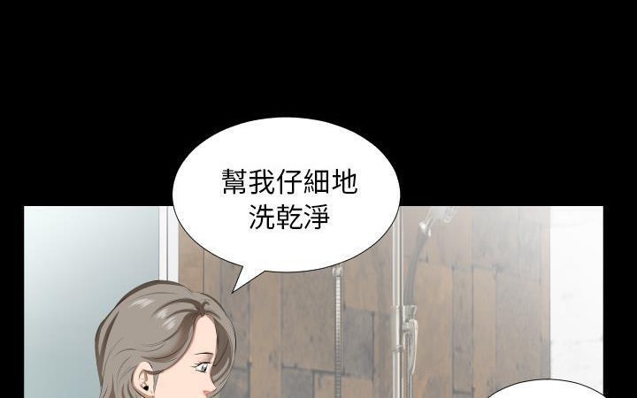 15P - 爸爸上班中