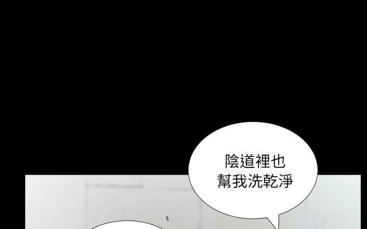 34P - 爸爸上班中