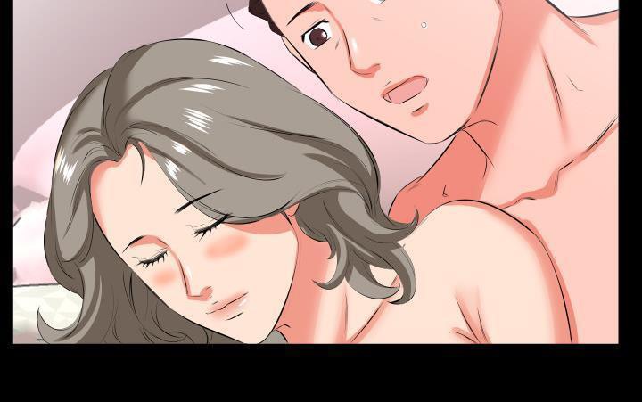 51P - 爸爸上班中