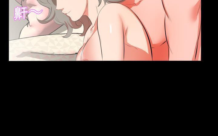 67P - 爸爸上班中