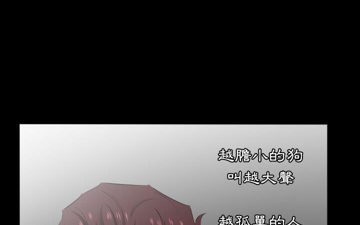 70P - 爸爸上班中