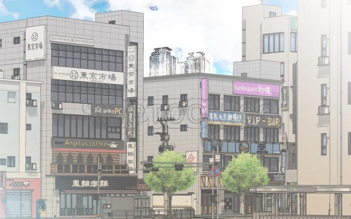 73P - 爸爸上班中