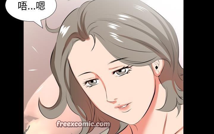 75P - 爸爸上班中