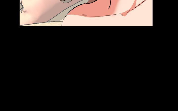 76P - 爸爸上班中