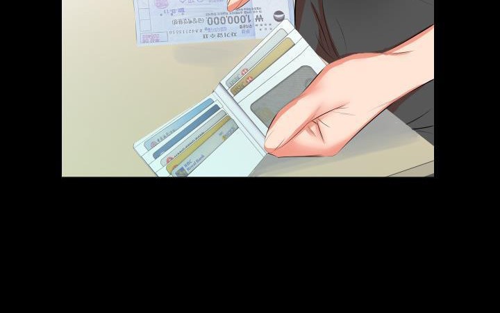 89P - 爸爸上班中