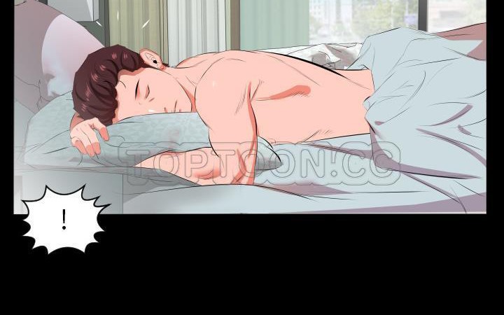 93P - 爸爸上班中