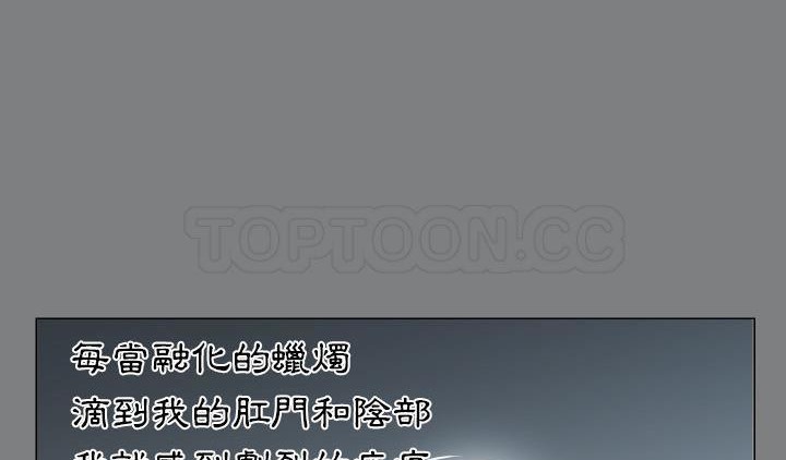 103P - 爸爸上班中
