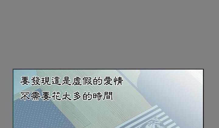 131P - 爸爸上班中