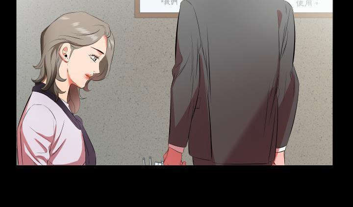 16P - 爸爸上班中