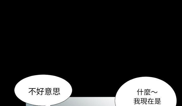 1P - 爸爸上班中