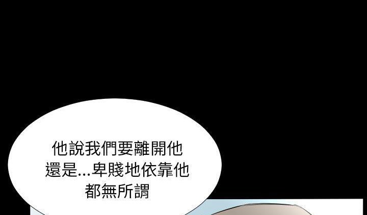 22P - 爸爸上班中