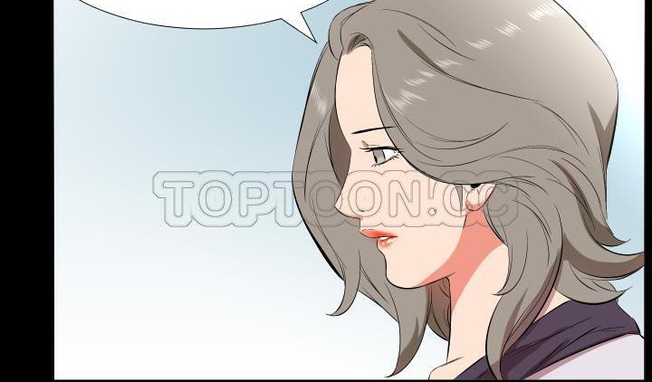 23P - 爸爸上班中
