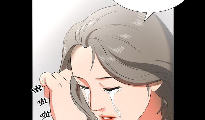 30P - 爸爸上班中