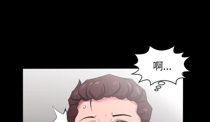 39P - 爸爸上班中