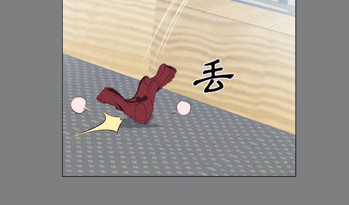 61P - 爸爸上班中