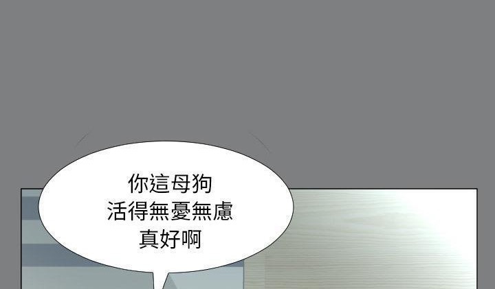 65P - 爸爸上班中