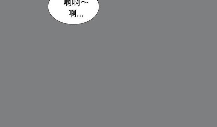 74P - 爸爸上班中
