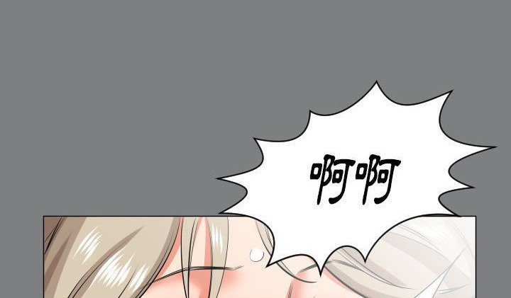 84P - 爸爸上班中
