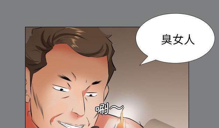 94P - 爸爸上班中