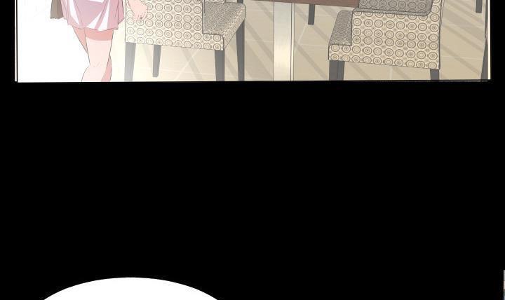 101P - 爸爸上班中