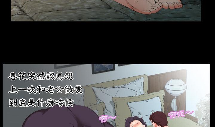 10P - 爸爸上班中