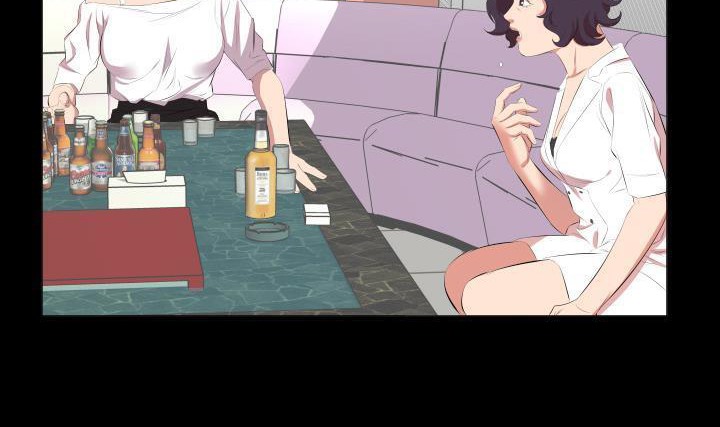 130P - 爸爸上班中