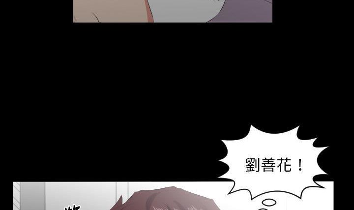 145P - 爸爸上班中