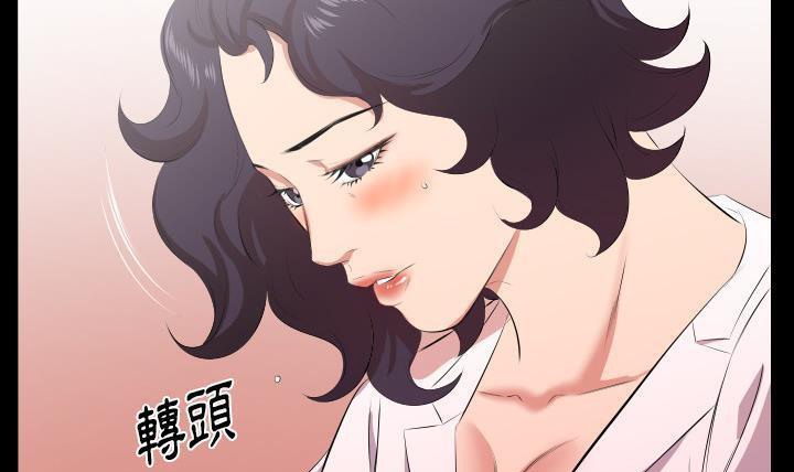 151P - 爸爸上班中