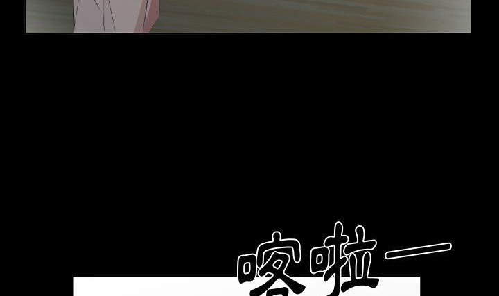 40P - 爸爸上班中