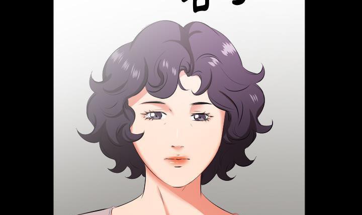 41P - 爸爸上班中