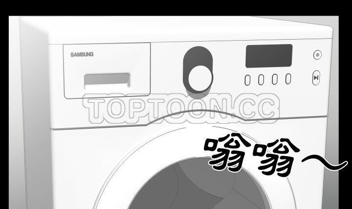 43P - 爸爸上班中