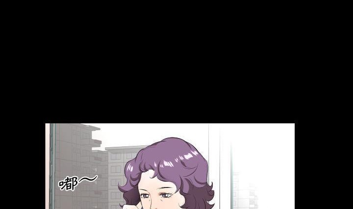 59P - 爸爸上班中