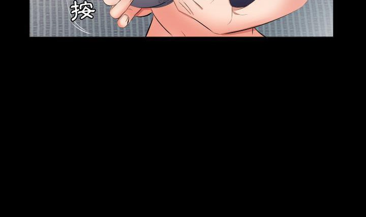 5P - 爸爸上班中