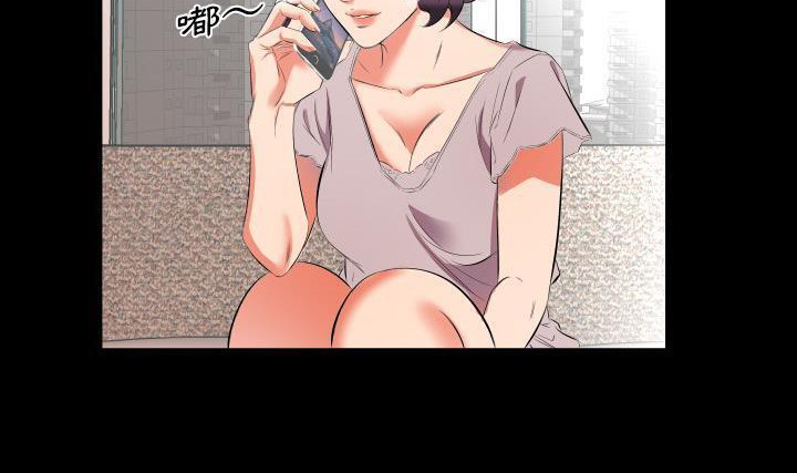 60P - 爸爸上班中