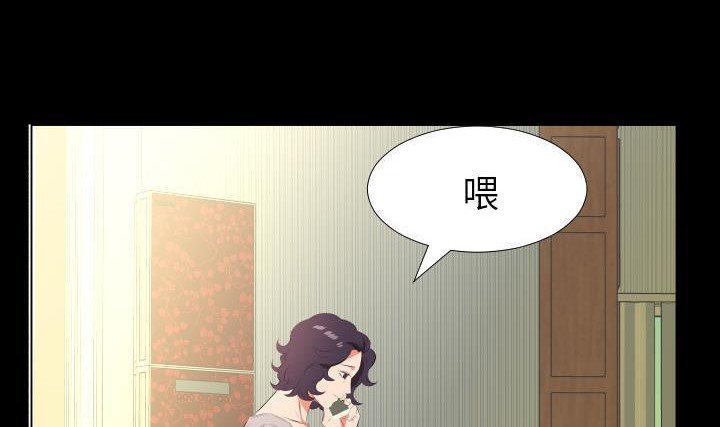 80P - 爸爸上班中