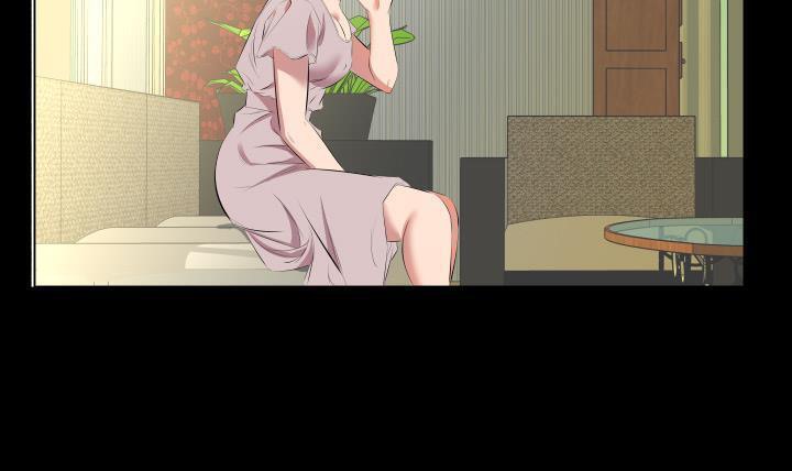 81P - 爸爸上班中