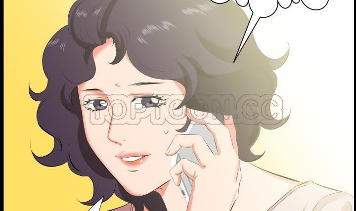83P - 爸爸上班中