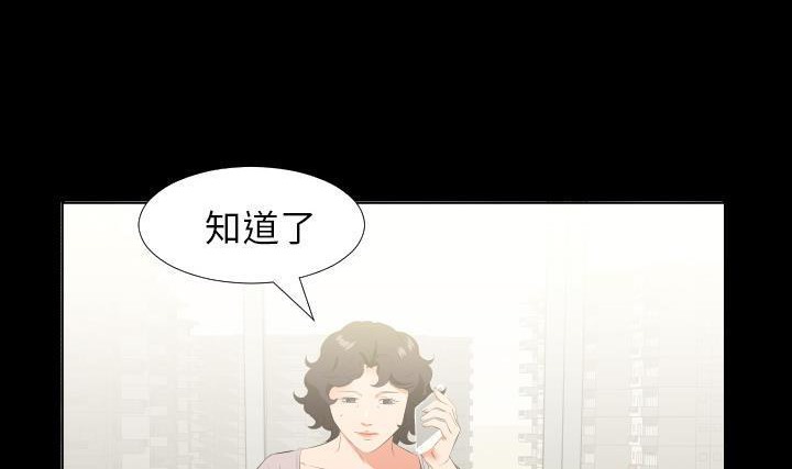 85P - 爸爸上班中