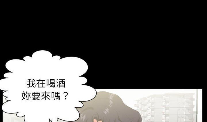 94P - 爸爸上班中