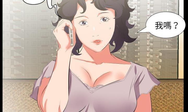 95P - 爸爸上班中