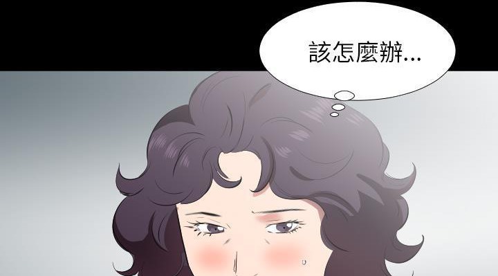114P - 爸爸上班中