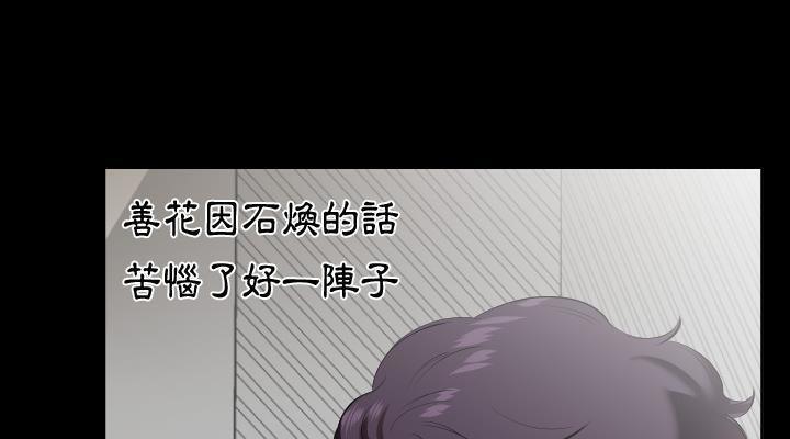 116P - 爸爸上班中