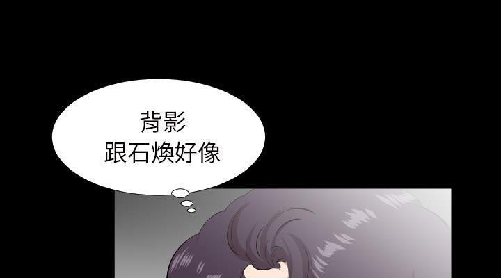 11P - 爸爸上班中