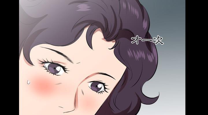 122P - 爸爸上班中
