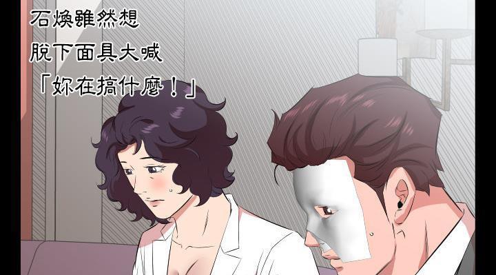 127P - 爸爸上班中