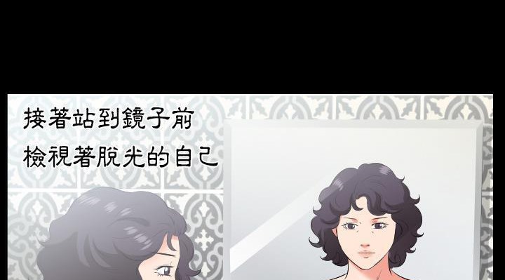 139P - 爸爸上班中
